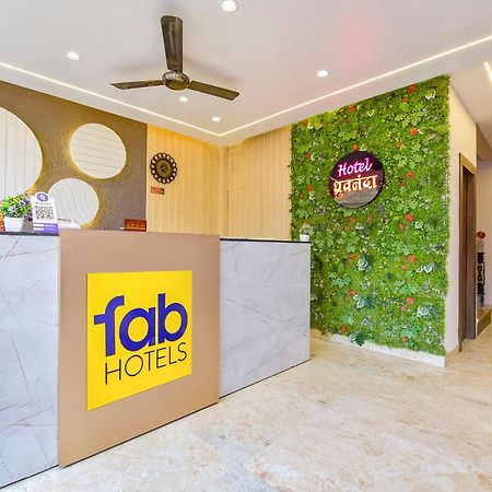 Fabhotel Dhruv Nanda 하리드와르 외부 사진